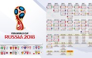 mk体育团队-TheShy赛事新规引发美国队争议，电竞江湖再掀波澜
